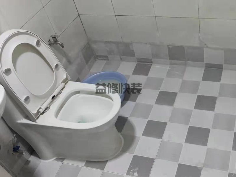 厕所防水多少钱一平米，这才是厕所防水的正确步骤，省时省力还省钱(图2)