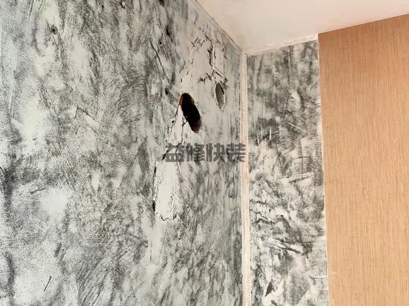 室内墙面裂缝怎么办？装修小白必看