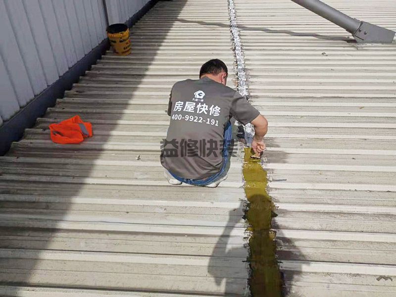 厂房装修要注意！一不小心就是几万的损失(图3)