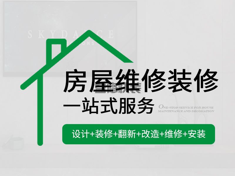 新学期,新气象!一修入驻新城市-昆明(图3) 新学期,新气象!一修入驻新城市-昆明(图3)