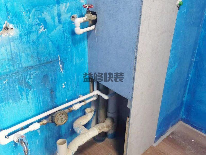 暗水管漏水怎么办？只需几步，即可轻松解决