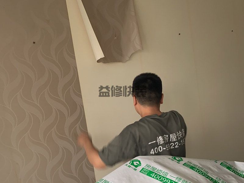 旧房翻新墙面如何选材？乳胶漆好还是墙纸好？
