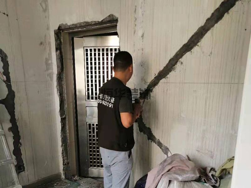   装修不小心敲到承重墙怎么办？如何分承重墙？(图1)