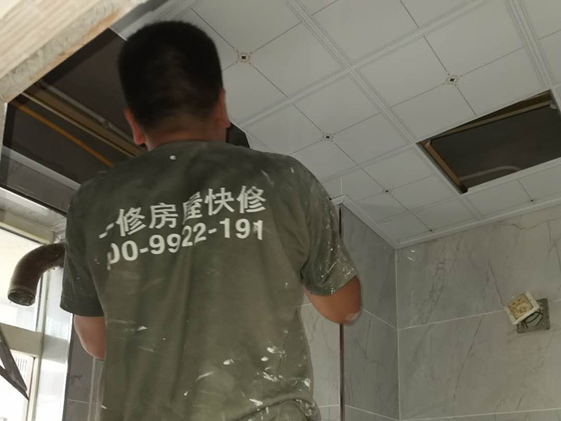 眉山吊顶装修多少钱一平方_眉山集成吊顶定制厂家联系电话						(图2) 7.jpg