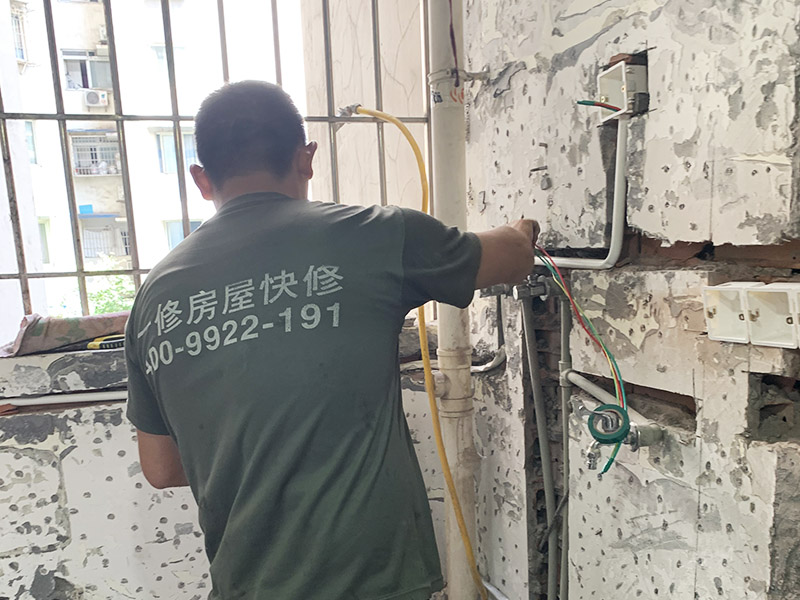 遵义水管漏水维修师傅电话_遵义家里水管安装的收费标准(图1) 5.jpg
