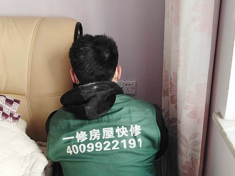 威海水电改造费用如何计算-威海电路维修找谁(图1) 002 (84).jpg