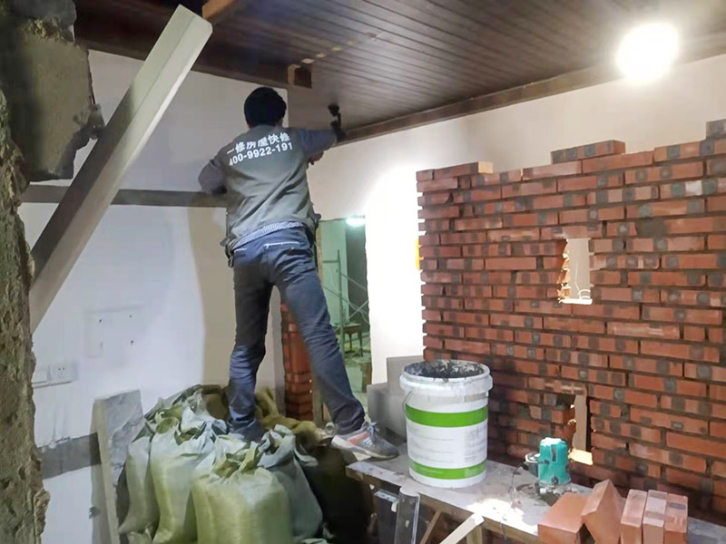 东莞房屋漏水维修需要多少钱(图3) 002 (20).jpg
