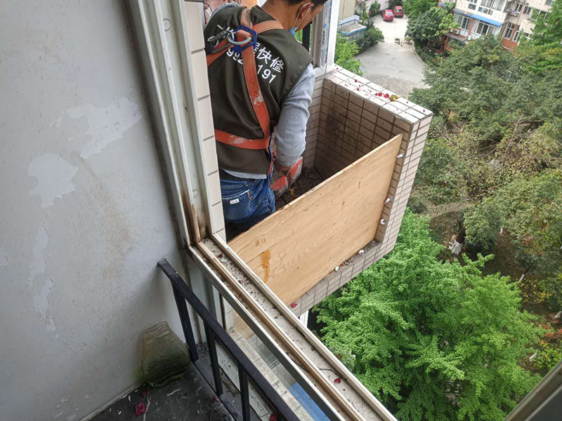 青岛房屋漏水维修需要多少钱(图3) 002 (136).jpg