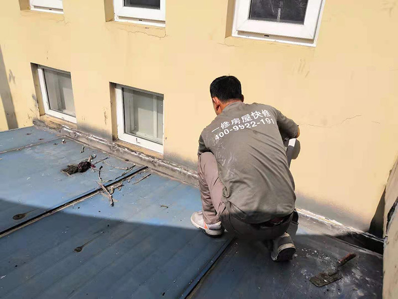 太原房屋漏水维修需要多少钱