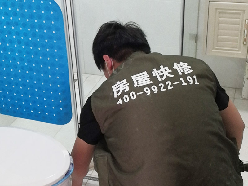 郑州专业水管维修附近师傅怎么找(图3) 002 (128).jpg