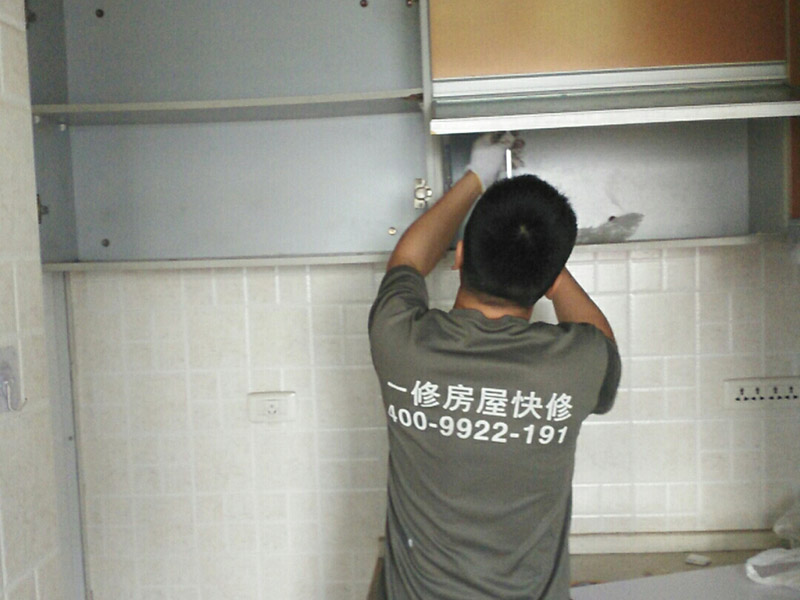 贵阳家具维修师傅上门服务(图3) jj002 (2).jpg