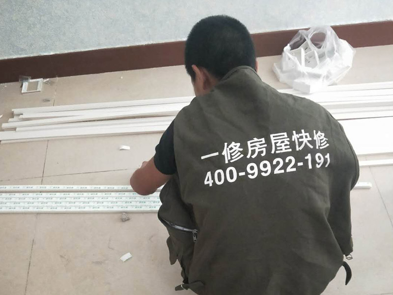 昆明电路维修一般多少钱(图3) 002 (9).jpg