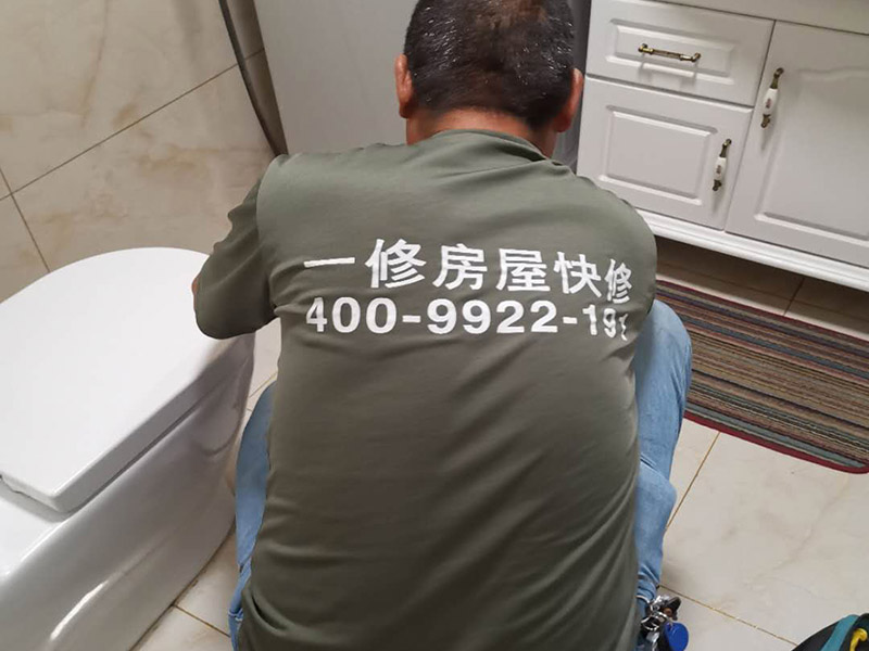 本溪花洒维修上门服务-本溪卫浴安装-本溪水电工师傅哪里找(图2) 002 (122).jpg