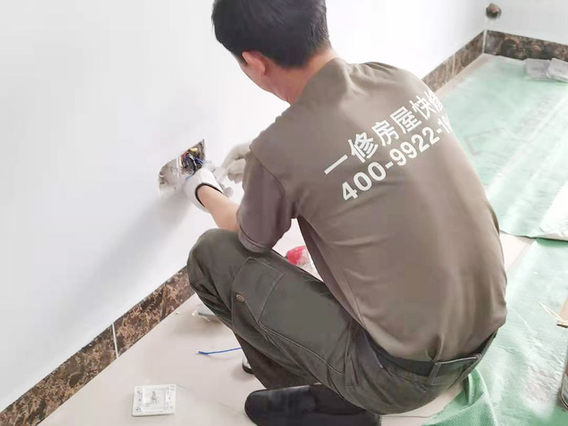 咸阳电路维修一般多少钱(图4) 002 (45).jpg