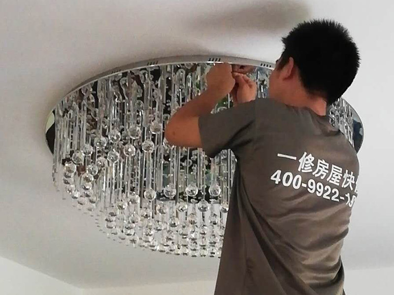 普洱水电改造费用如何计算-普洱电路维修找谁(图4) dl002 (11).jpg