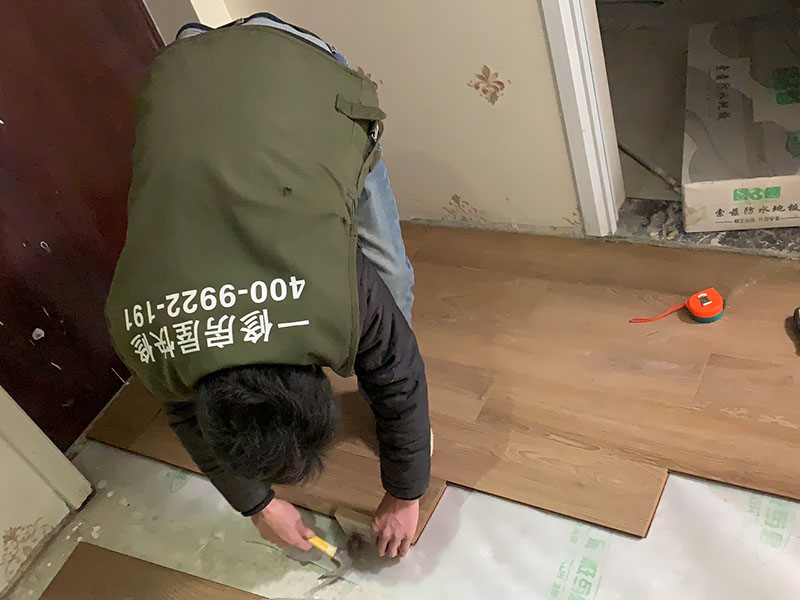 楚雄地板坏了找谁维修-楚雄旧房装修改造一般要多少钱(图2) 002 (37).jpg