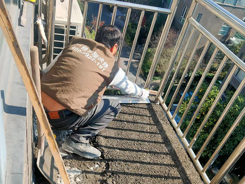 无锡老房子阳台翻新做防水多少钱(图5) 微信图片_2021121512570516.jpg