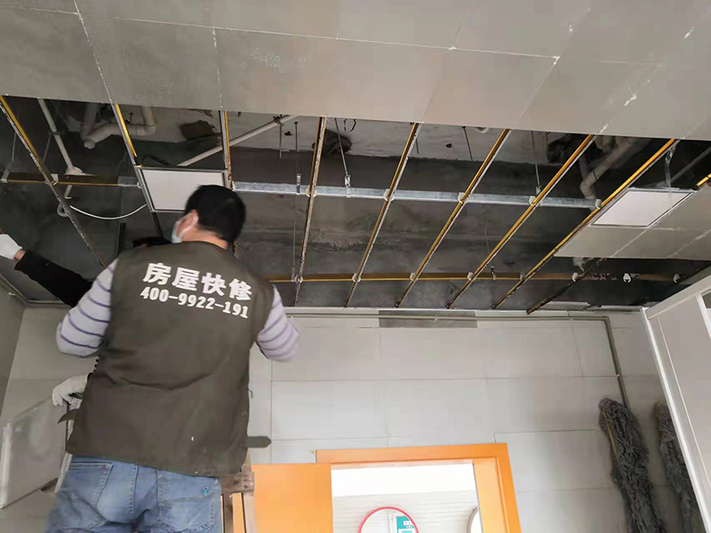 惠州老房子吊顶装修有什么作用(图2) 微信图片_202204121516486.jpg