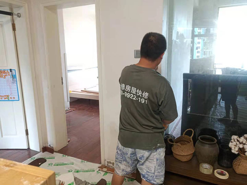 中山办公室改造报价单(图4) 微信图片_2021072110131627.jpg