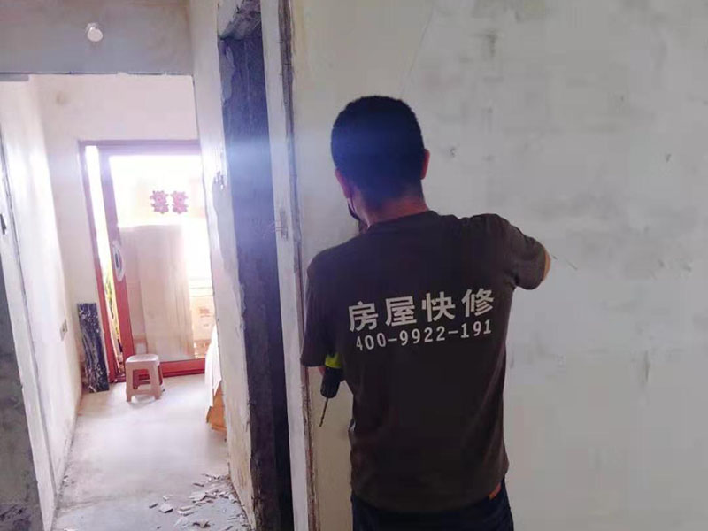 中山办公室改造报价单(图2) 微信图片_2021072110131643.jpg