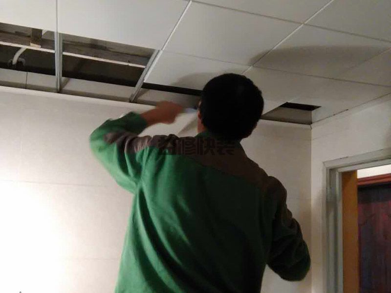 南充老房子吊顶装修有什么作用(图3) 2-1910111GJA95.jpg