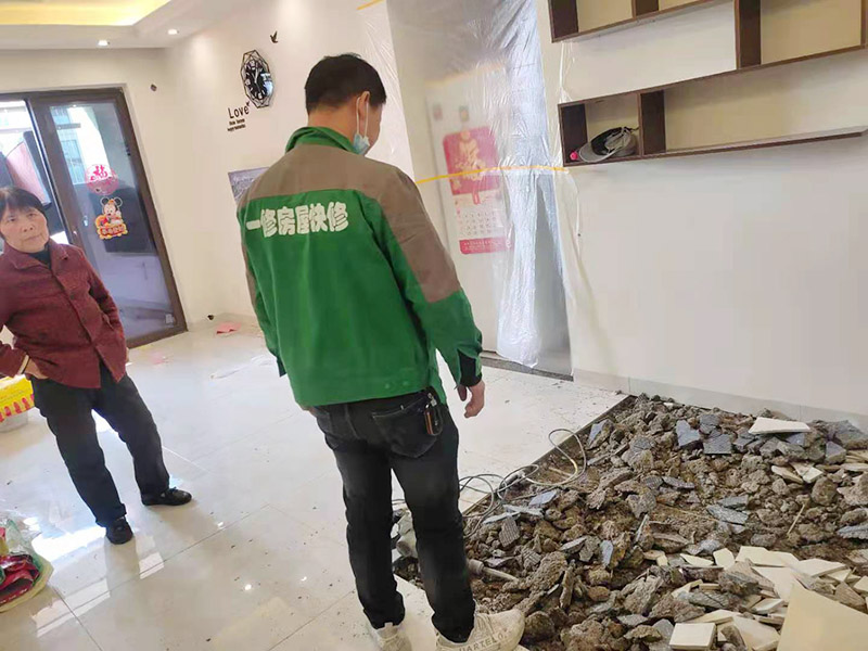 无锡诊所改造预算多少钱合适(图5) 002 (113).jpg