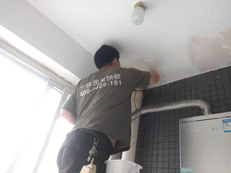 遵义墙面乳胶漆翻新注意事项有哪些(图4) 微信图片_2022053111215711.jpg