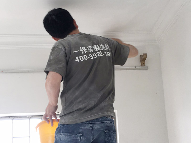 福州墙面刮大白翻新一般怎么收费 (图3) qm002 (25).jpg