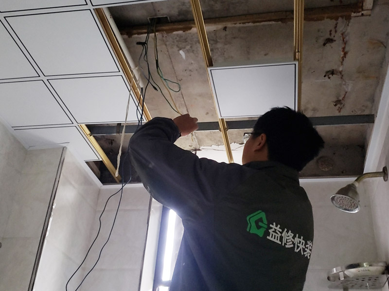 石家庄屋顶塑钢板翻新多少钱一平方(图3) 002 (7).jpg