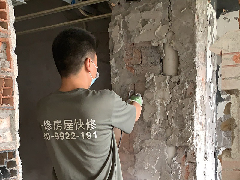 昆山防水补漏正规公司哪家好(图4) 002 (72).jpg