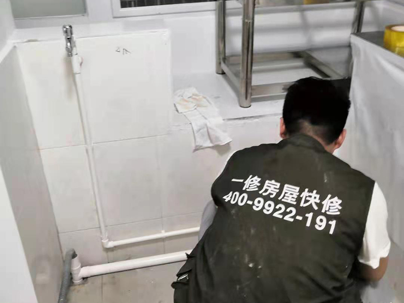 天宁区水管维修收费标准查询(图1) 002 (71).jpg