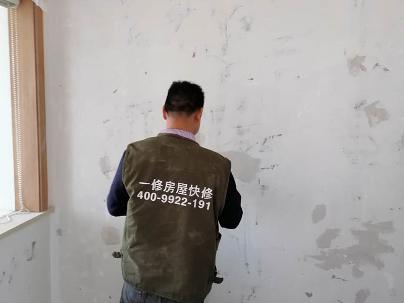 天津红桥区墙面翻新一平米多少钱(图2) 002 (174).jpg