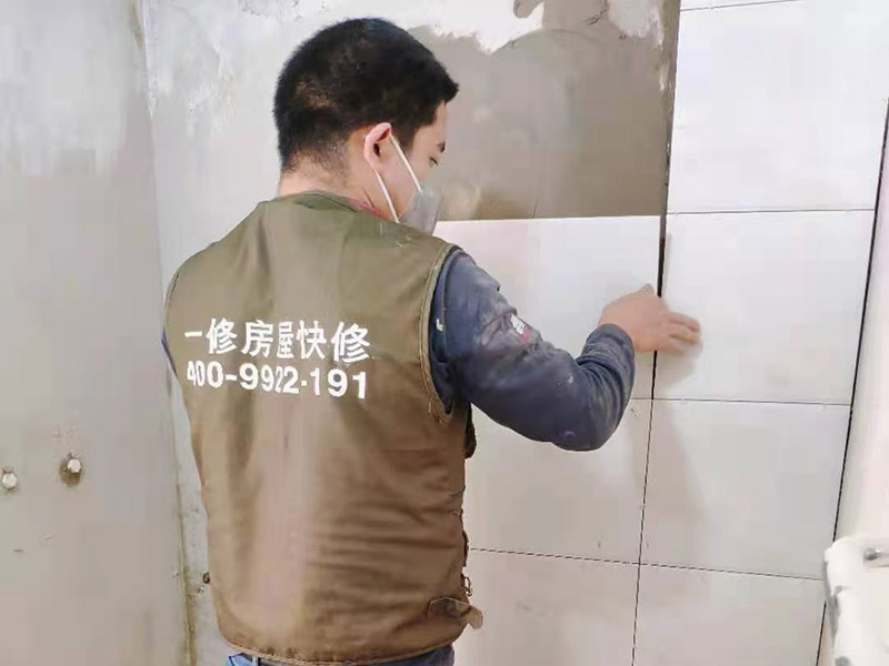 庐阳区瓷砖铺贴费是一平方米多少钱(图1) cz002 (1).jpg