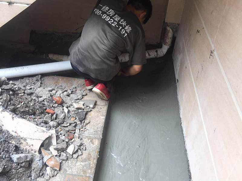 房屋漏水检测用什么办法准确又快捷(图5) 2020072212119.jpg