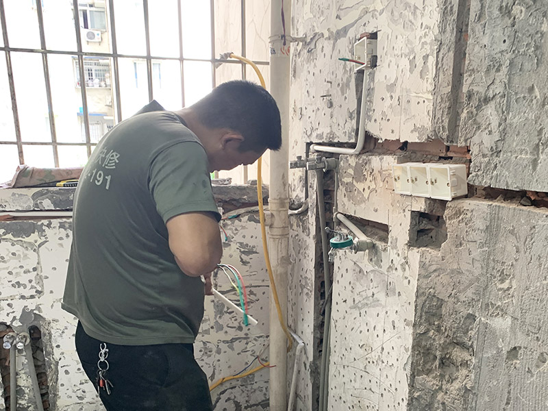 常用的房屋漏水检测小技巧(图5) 202107271107.jpg