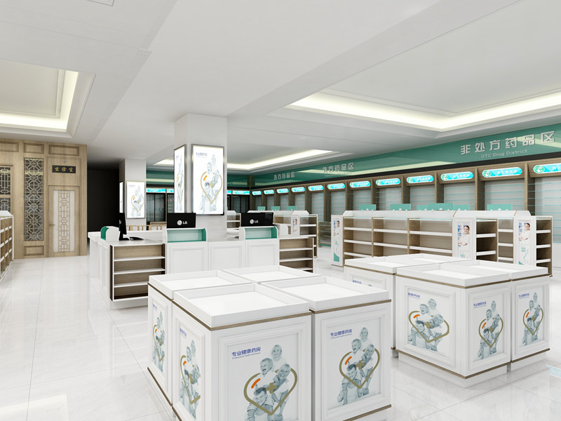 商铺前台装修注意事项有哪些(图3) 药店2.jpeg