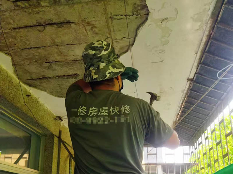 厂房维修翻新施工单位的资质审核与评估(图2) 微信图片_202205311121573.jpg