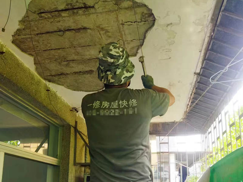 墙面翻新用什么材料便宜最划算(图3) 微信图片_202205311121575.jpg