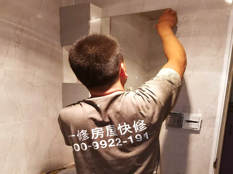 局部装修卫生间和厨房省钱攻略(图4) 202009041051.jpg