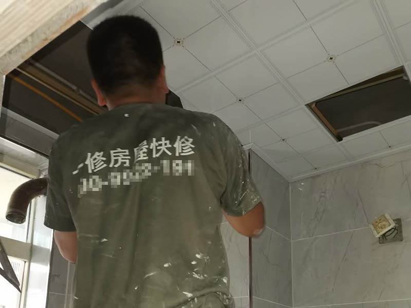 卫生间吊顶漏水是怎么回事？该如何解决！