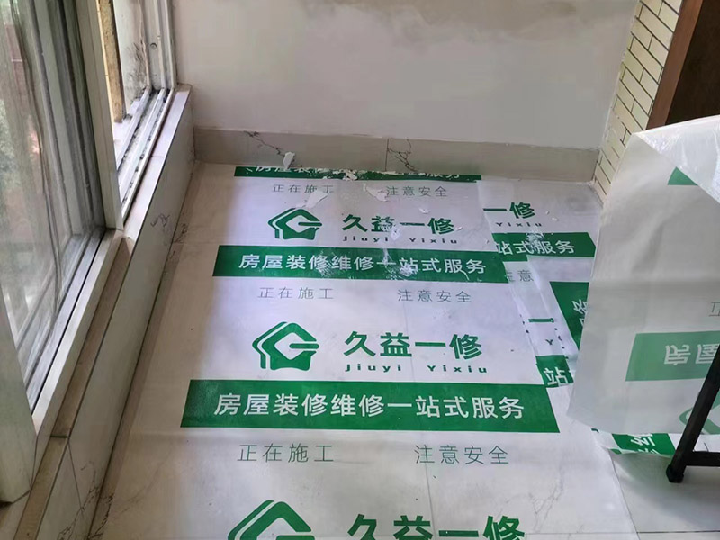 换墙纸时墙面如何处理(图2) 微信图片_20230724094722.jpg