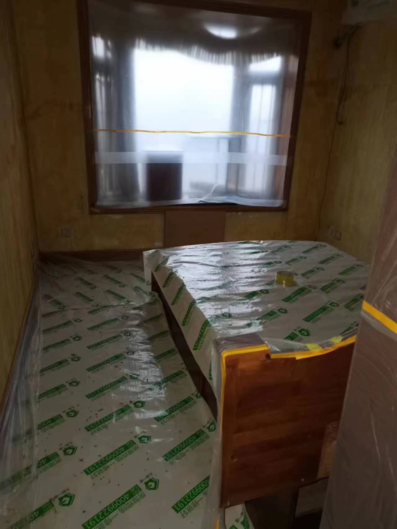 旧房翻新墙面的预算和成本控制(图2) 微信图片_20230503090600.jpg