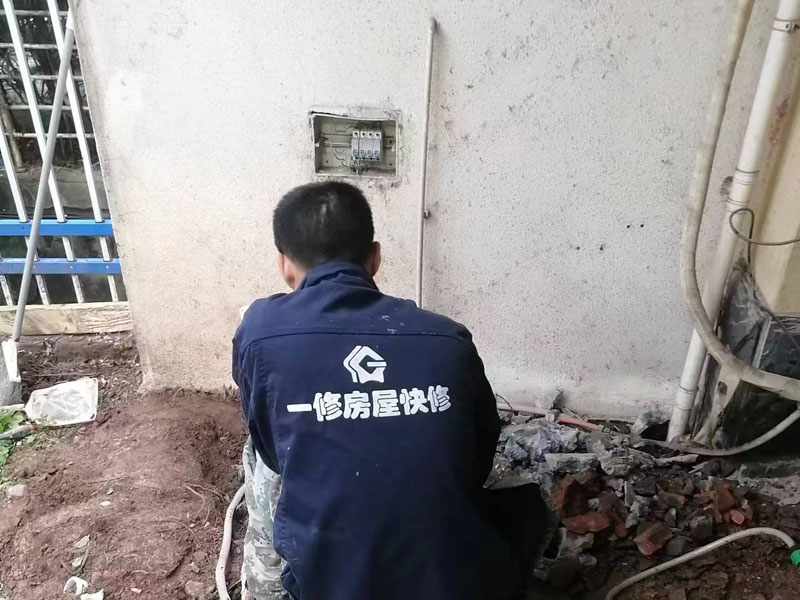 墙面防水涂料的种类和选择