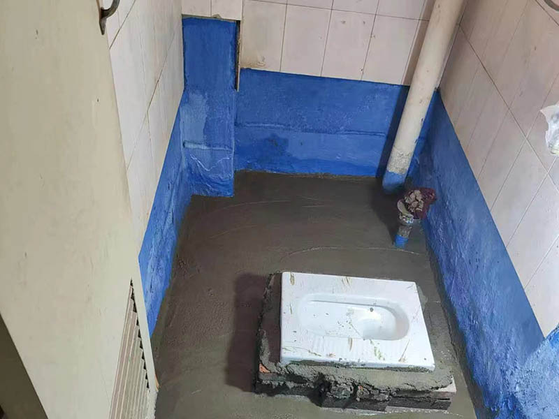 卫生间漏水是什么原因导致的(图2) 微信图片_20230773061404343.jpg