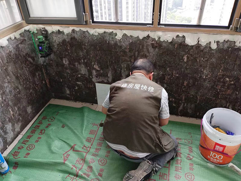 家装阳台吊顶用什么材料好(图1) 微信图片_202305151439303(1).jpg