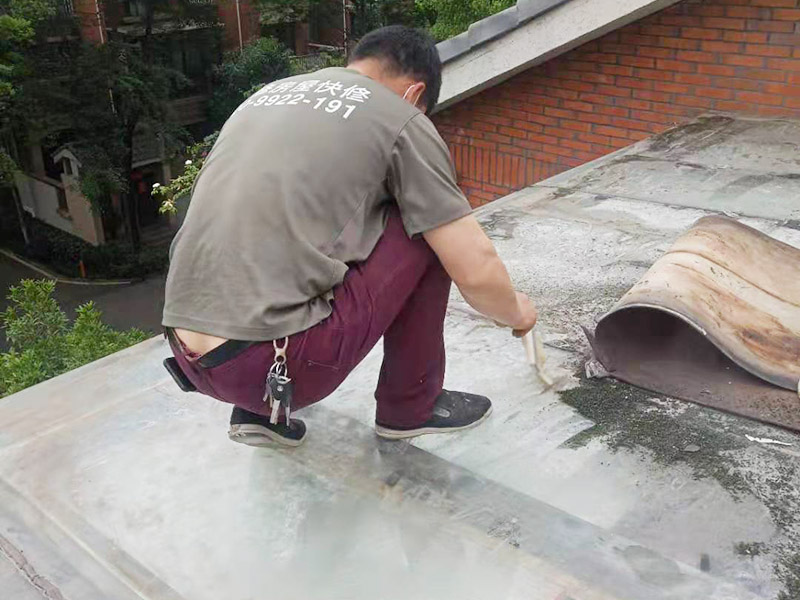 北京专业维修漏水电话哪里找(图1) 202204141015.jpg