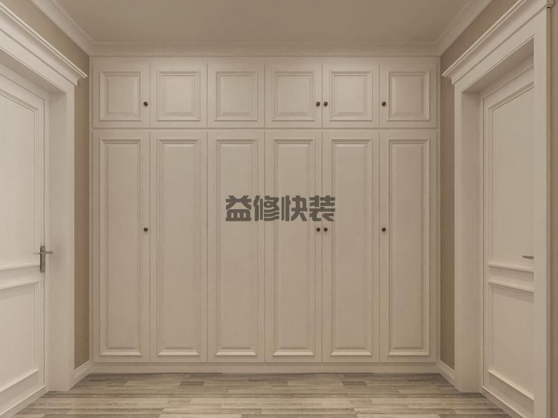 衣帽间装修公司哪家好,衣帽间装修翻新需要多少钱(图1) 衣帽间装修公司哪家好,衣帽间装修翻新需要多少钱(图1)