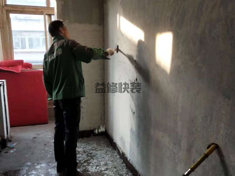 南湖国际旧房改造(图2) 南湖国际旧房改造(图2)