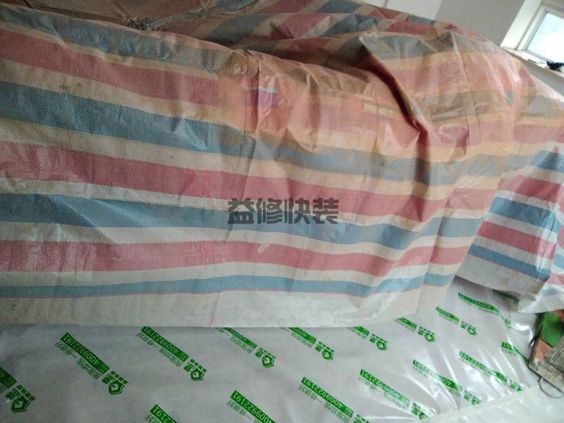 建邦华庭墙面刷漆(图1) 建邦华庭墙面刷漆(图1)