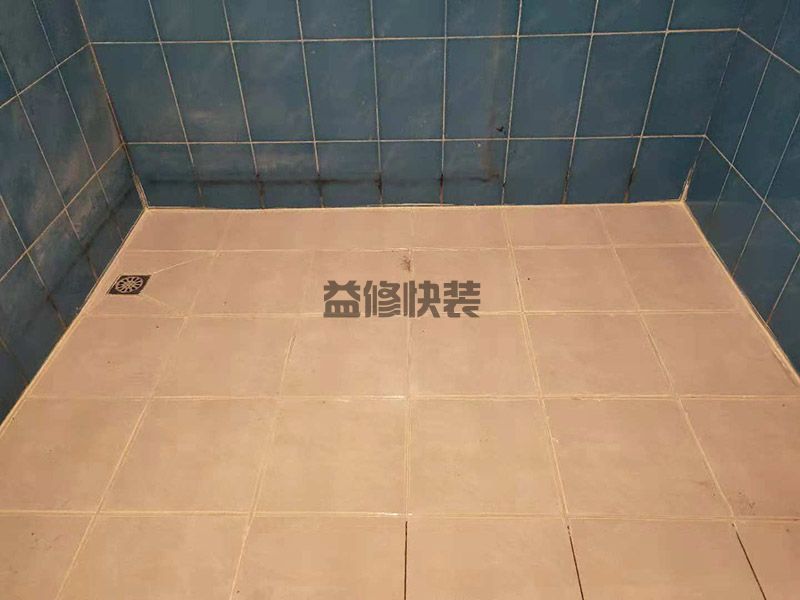 晓月苑卫生间改造(图4) 晓月苑卫生间改造(图4)